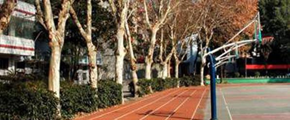 武汉第二商业学校1