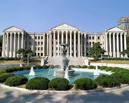 庆熙大学