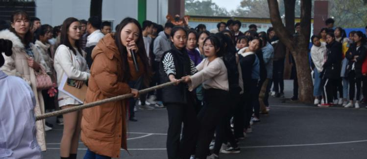 衡阳中蓝航空科技学校