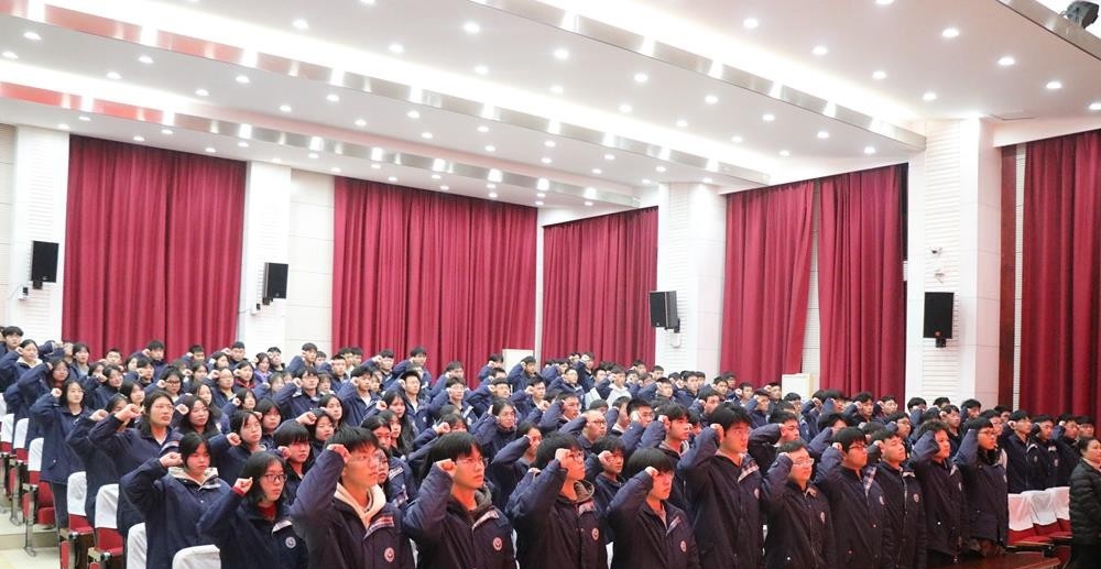 长沙汽车工业学校