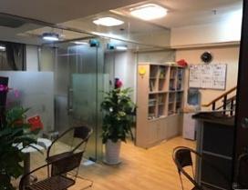 深圳新语汇国际语言中心