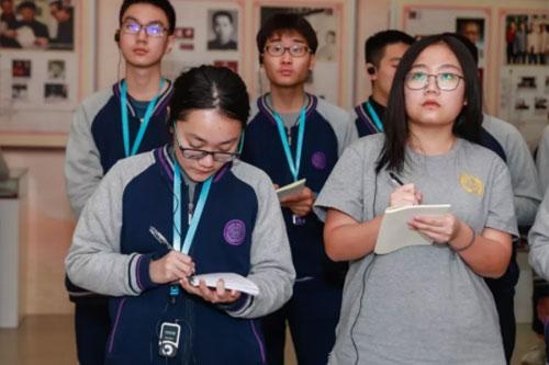 清华志清国际高中部