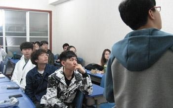 日语零基础班