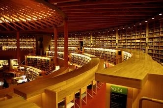 国际教养大学