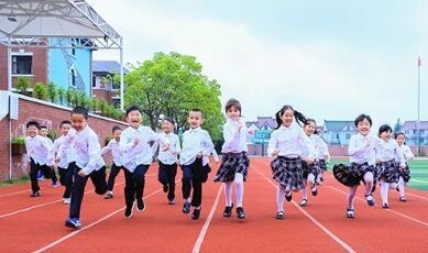 上海新纪元双语学校双语小学部