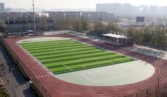 北京市阳光情国际学校