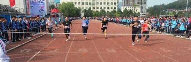 石阡民族中学2019年招生办