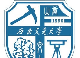 西南交通大学学校代码是10613(学校代码)