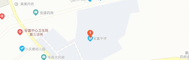 地截图_20201029095643