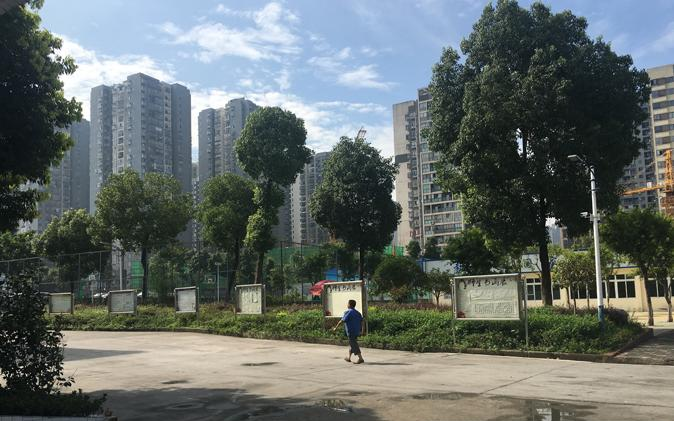 重庆联合技工学校2020年招生办