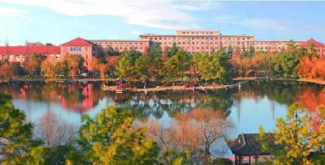 浙江大学国际预科