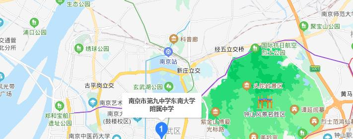 南京第九中学