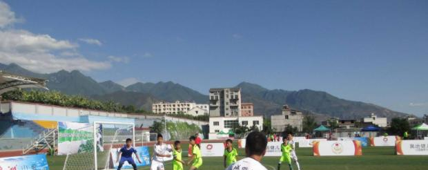 四川汉源中学