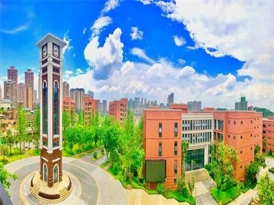 重庆双语学校国际部