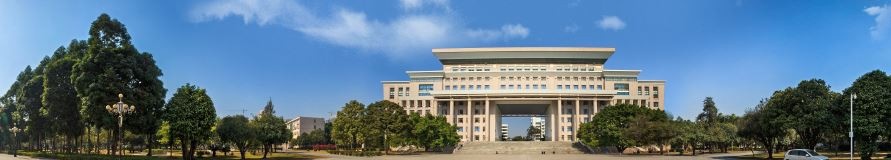 2022 广西大学全国排名（广西大学历年全国排名）-2023年参考