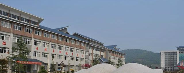 截图20200326145201