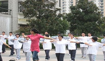 杭州第四中学国际部