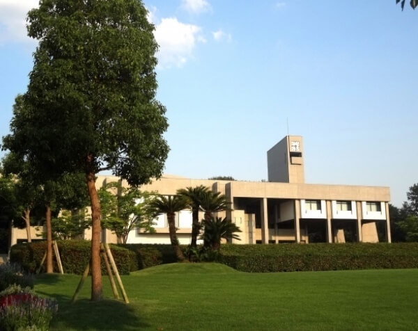 名古屋大学