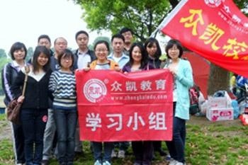 活动现场