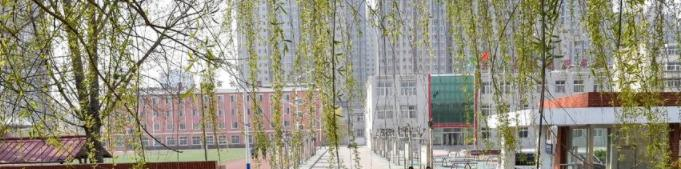 唐山东方国际学校初中部2020年招生简章