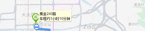 陕西艺术职业学院五年制大专地址在哪里