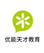 小优老师