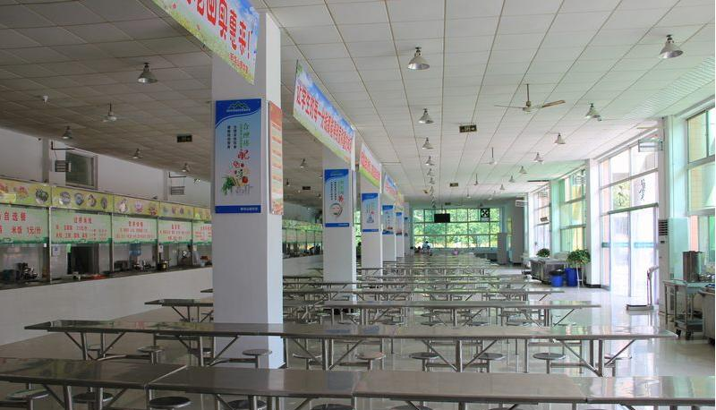 重庆万州电子信息工程学校