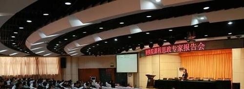 陕西铁路工程职业技术学院五年制大专