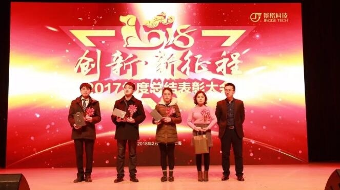 上海职业培训学校