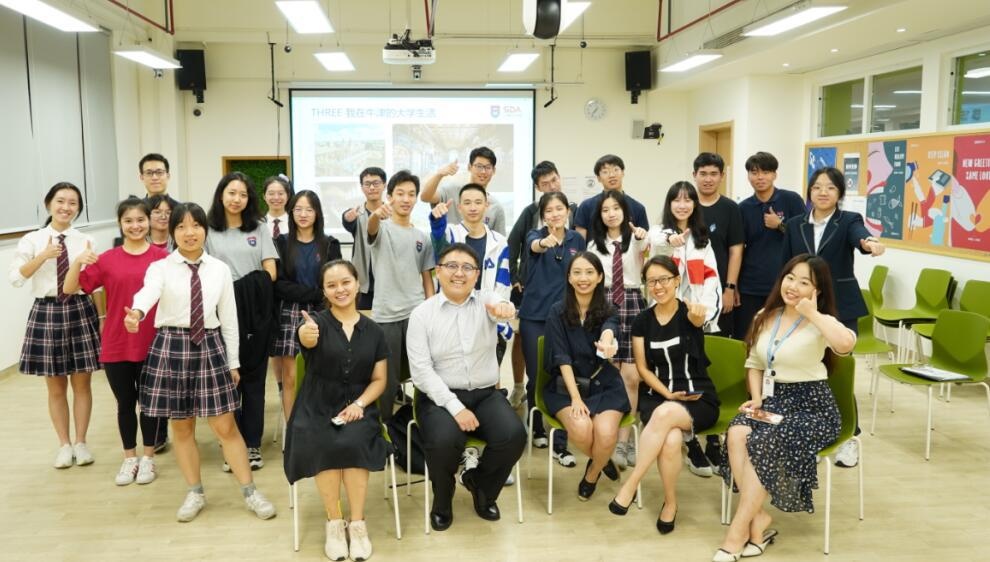 牛津大学毕业生分享会.jpg