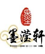 包琪