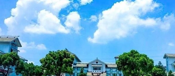 慈溪周巷職業(yè)高級中學(xué)