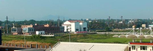 浙江省衢州工商学校