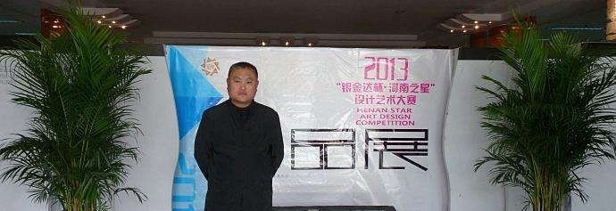 河南工艺美术学校2021年学费、收费多少