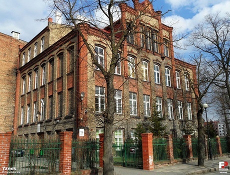 格但斯克银行学院