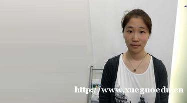 上海三立在线教资团