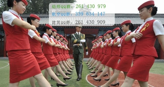 成都新运职业学校