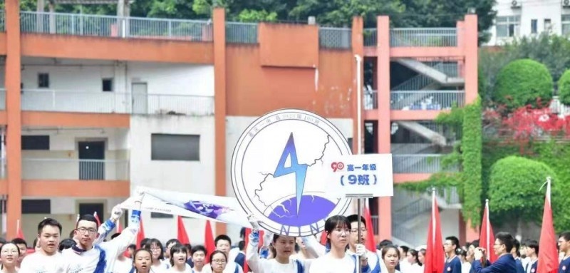 图片_20210815180249