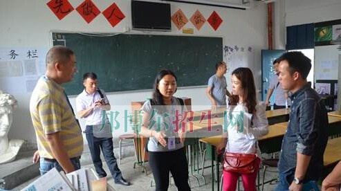 天柱县中等职业技术学校