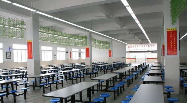 石家庄燕山理工中等专业学校