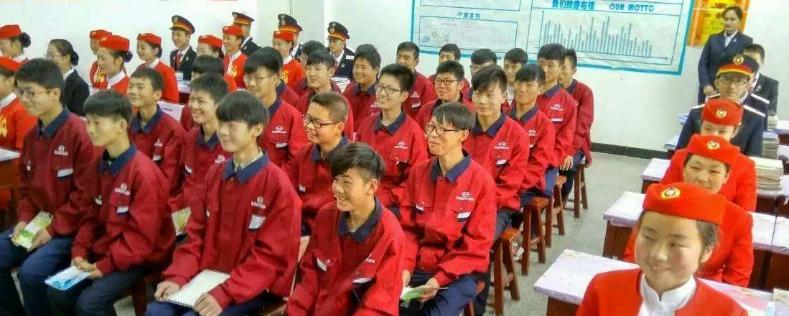 南郑职业教育中心