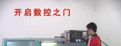 邯郸亚盛中专学校有哪些专业