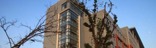 安徽粮食工程职业学院