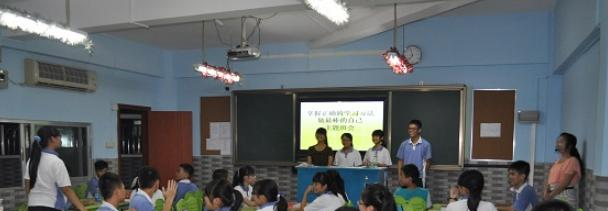 深圳康桥书院地址在哪里