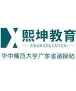张老师