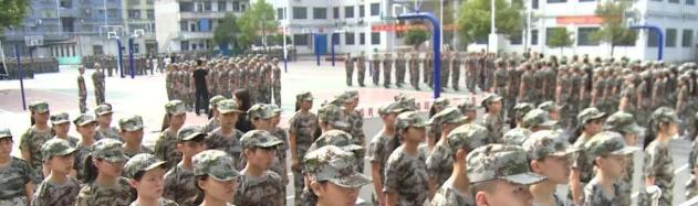冷水江工业中等专业学校