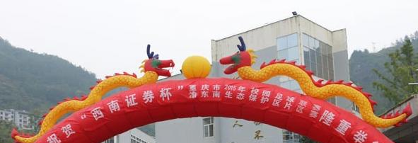 截图_20211116125444