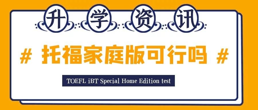 上海诺科学校.jpg