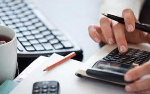 会计信息采集什么意思