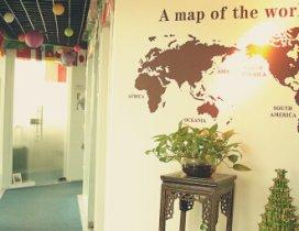 上海汉之音国际汉语学院
